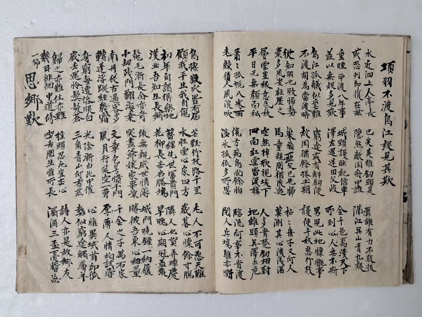 64c9ee0cad990dfbc6fe361caf077c83_1719490552_7342.jpg 64c9ee0cad990dfbc6fe361caf077c83_1719490552_7342.jpg