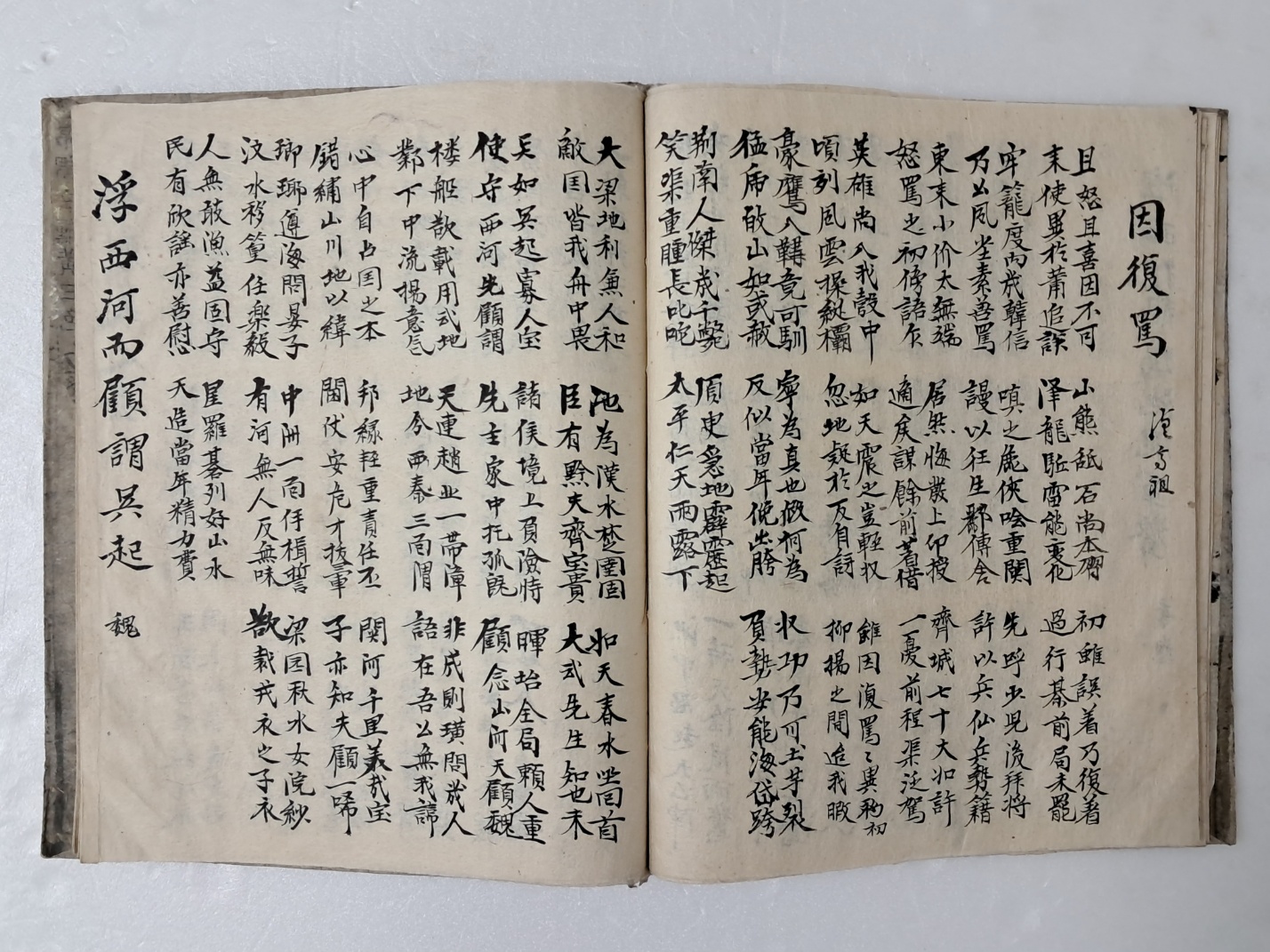 64c9ee0cad990dfbc6fe361caf077c83_1719490552_8654.jpg 64c9ee0cad990dfbc6fe361caf077c83_1719490552_8654.jpg