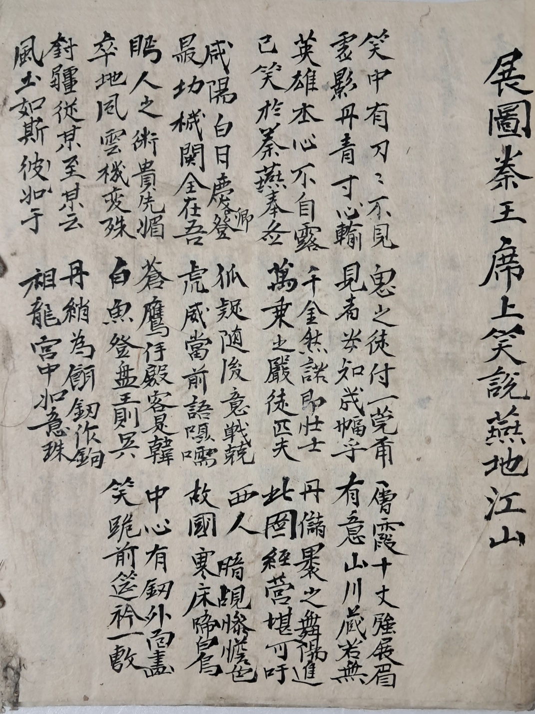 64c9ee0cad990dfbc6fe361caf077c83_1719490552_9982.jpg 64c9ee0cad990dfbc6fe361caf077c83_1719490552_9982.jpg