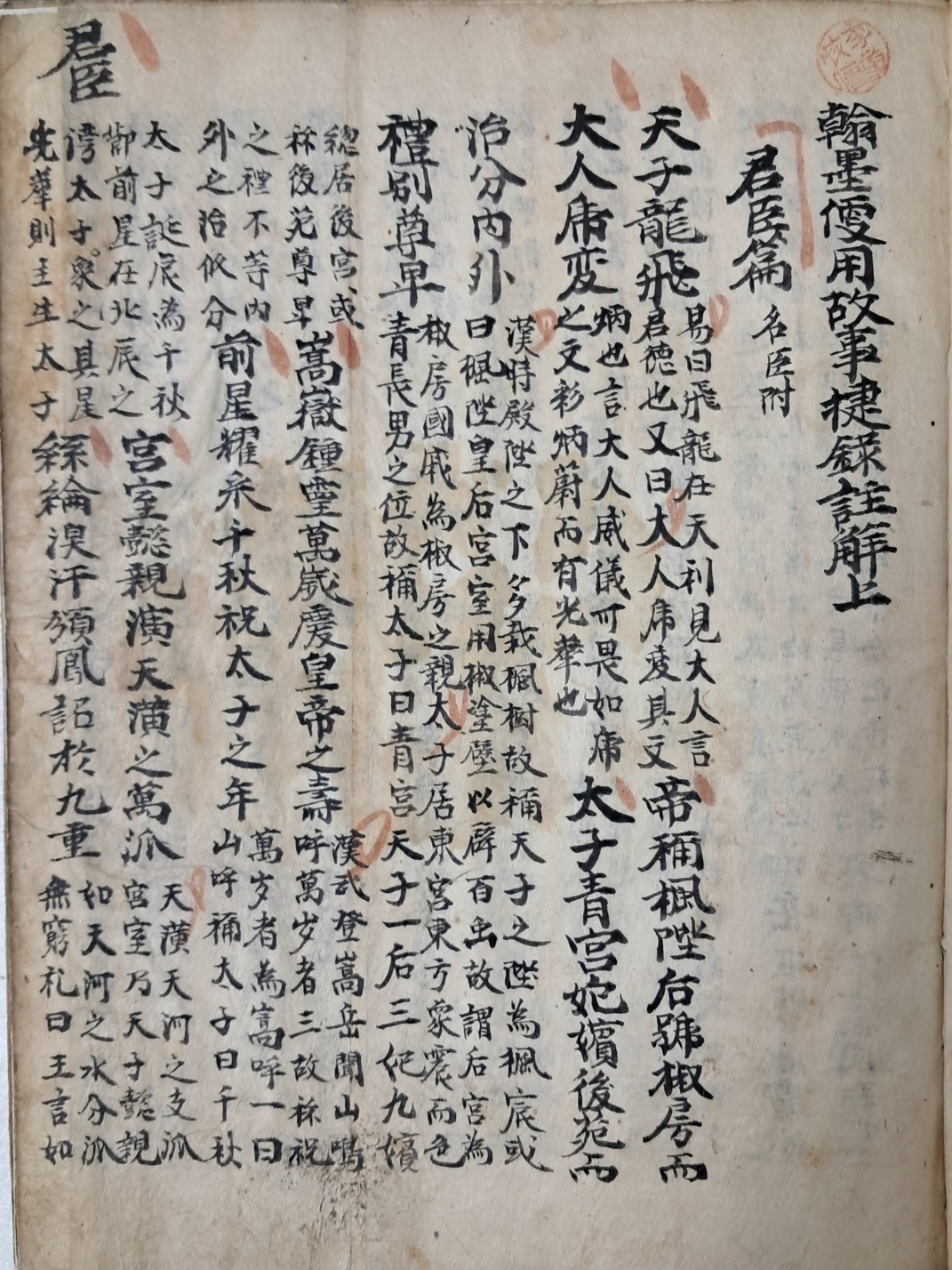 64c9ee0cad990dfbc6fe361caf077c83_1719490582_1188.jpg 64c9ee0cad990dfbc6fe361caf077c83_1719490582_1188.jpg