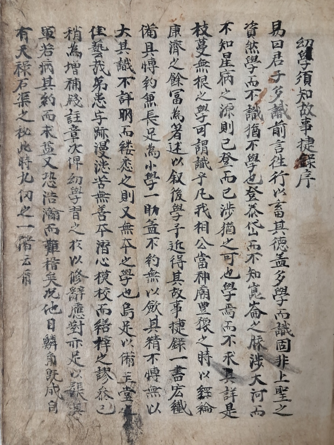 64c9ee0cad990dfbc6fe361caf077c83_1719490582_2503.jpg 64c9ee0cad990dfbc6fe361caf077c83_1719490582_2503.jpg