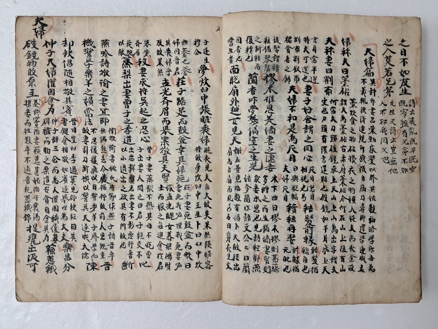 64c9ee0cad990dfbc6fe361caf077c83_1719490582_38.jpg 64c9ee0cad990dfbc6fe361caf077c83_1719490582_38.jpg