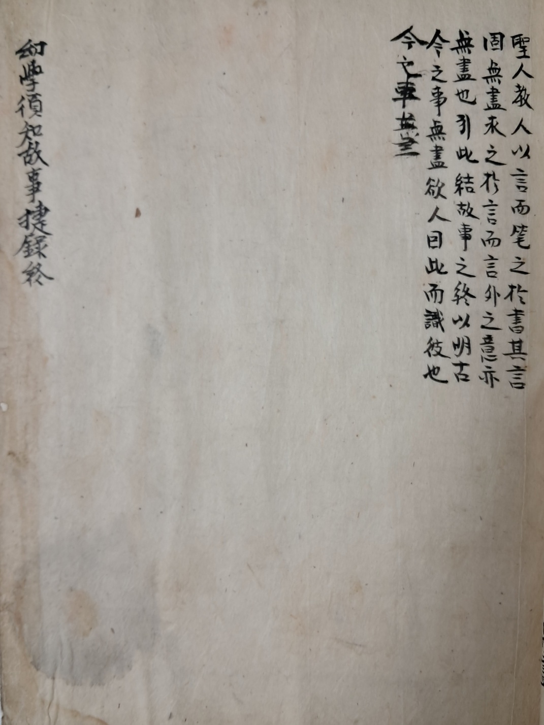 64c9ee0cad990dfbc6fe361caf077c83_1719490582_4883.jpg 64c9ee0cad990dfbc6fe361caf077c83_1719490582_4883.jpg