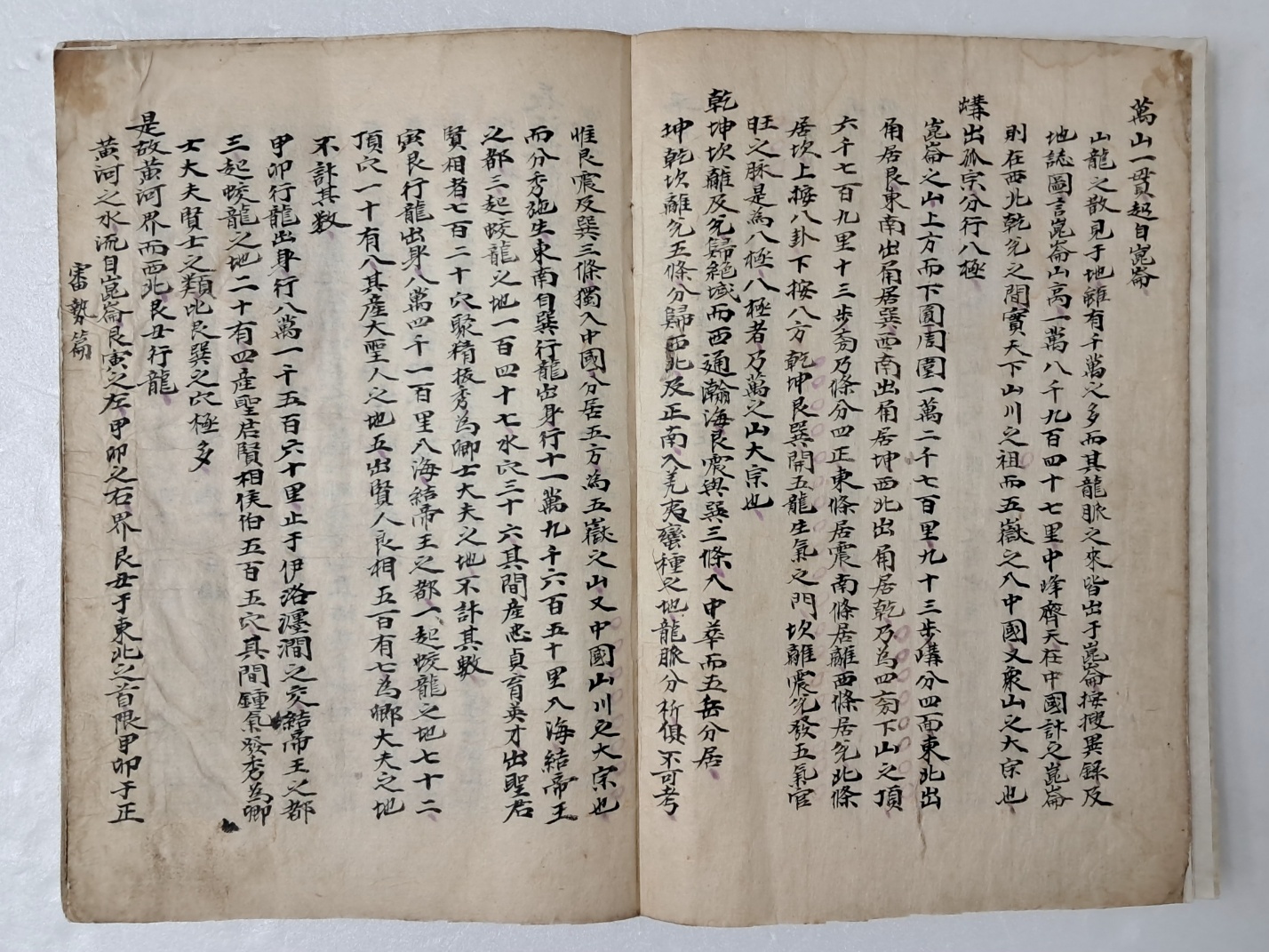 64c9ee0cad990dfbc6fe361caf077c83_1719490681_4946.jpg 64c9ee0cad990dfbc6fe361caf077c83_1719490681_4946.jpg