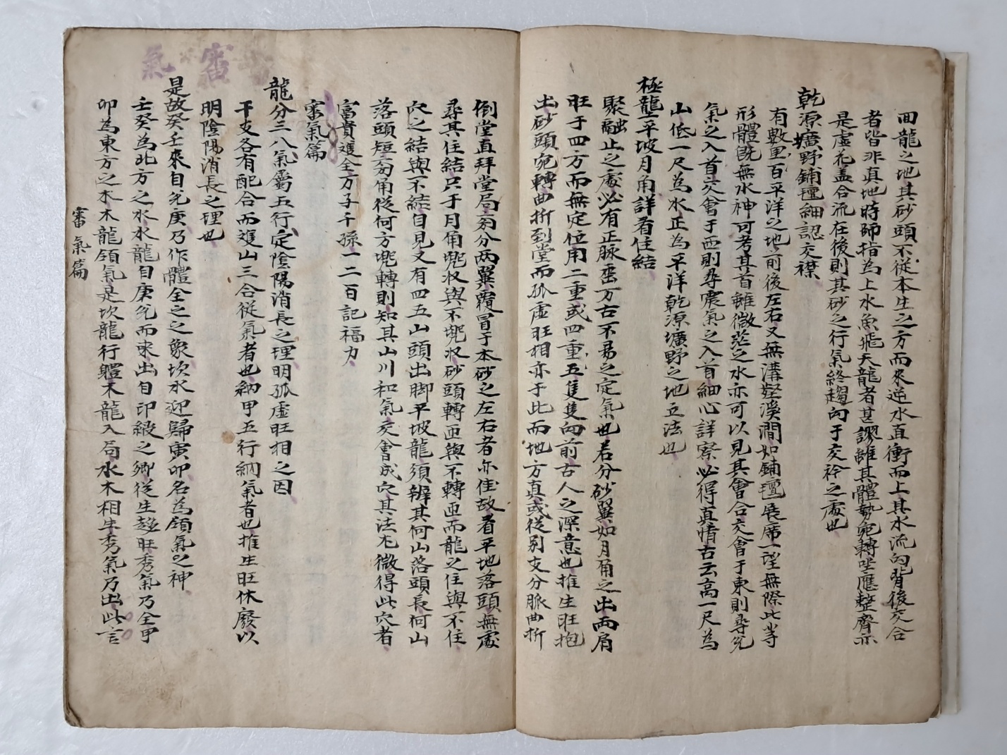 64c9ee0cad990dfbc6fe361caf077c83_1719490681_6264.jpg 64c9ee0cad990dfbc6fe361caf077c83_1719490681_6264.jpg