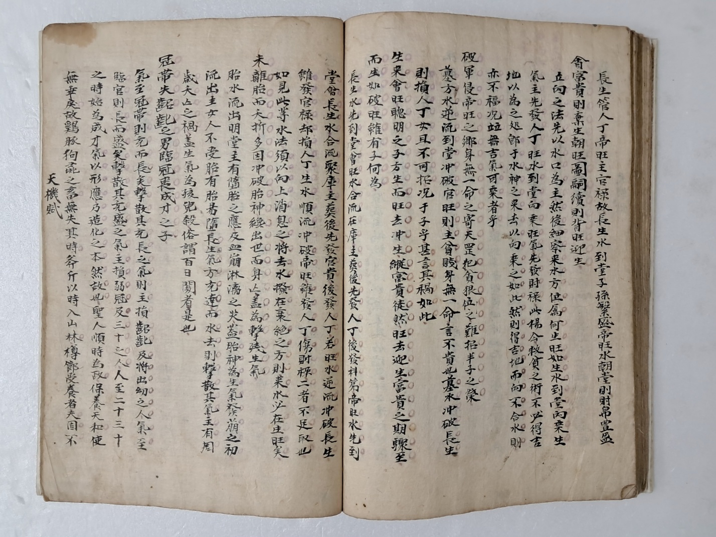 64c9ee0cad990dfbc6fe361caf077c83_1719490681_7573.jpg 64c9ee0cad990dfbc6fe361caf077c83_1719490681_7573.jpg