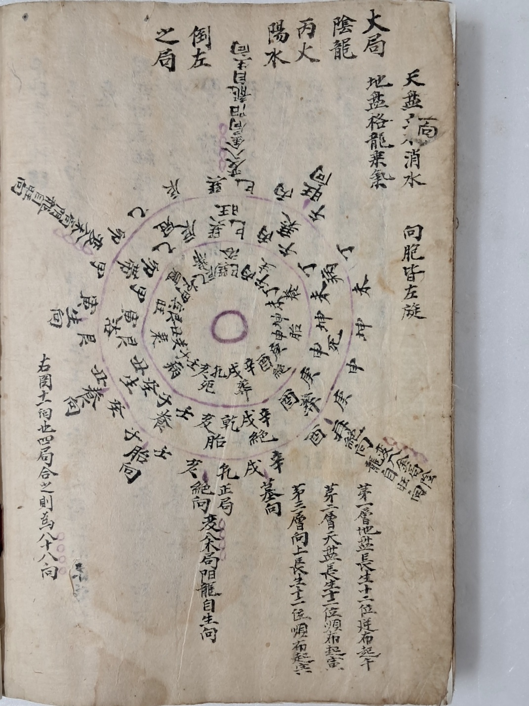 64c9ee0cad990dfbc6fe361caf077c83_1719490681_8988.jpg 64c9ee0cad990dfbc6fe361caf077c83_1719490681_8988.jpg