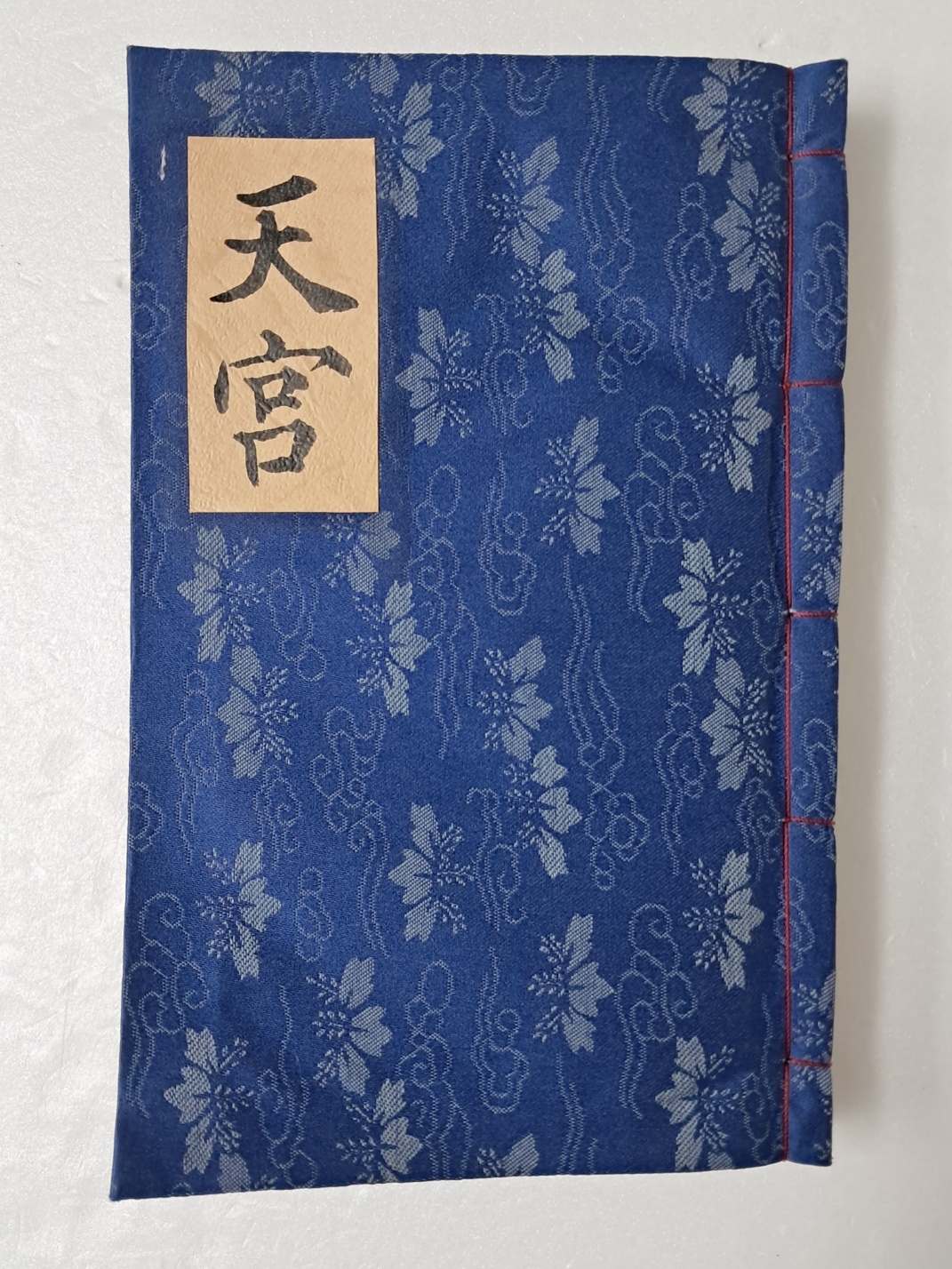 64c9ee0cad990dfbc6fe361caf077c83_1719490712_4289.jpg 64c9ee0cad990dfbc6fe361caf077c83_1719490712_4289.jpg