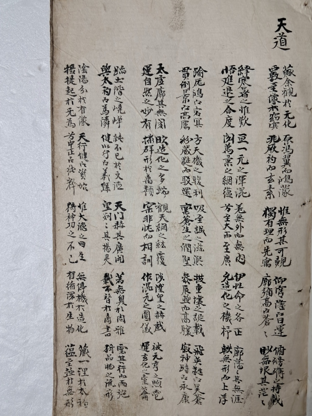 64c9ee0cad990dfbc6fe361caf077c83_1719490712_5666.jpg 64c9ee0cad990dfbc6fe361caf077c83_1719490712_5666.jpg