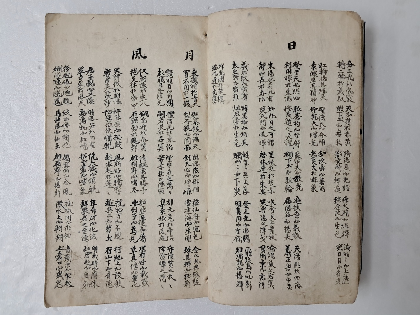 64c9ee0cad990dfbc6fe361caf077c83_1719490712_695.jpg 64c9ee0cad990dfbc6fe361caf077c83_1719490712_695.jpg