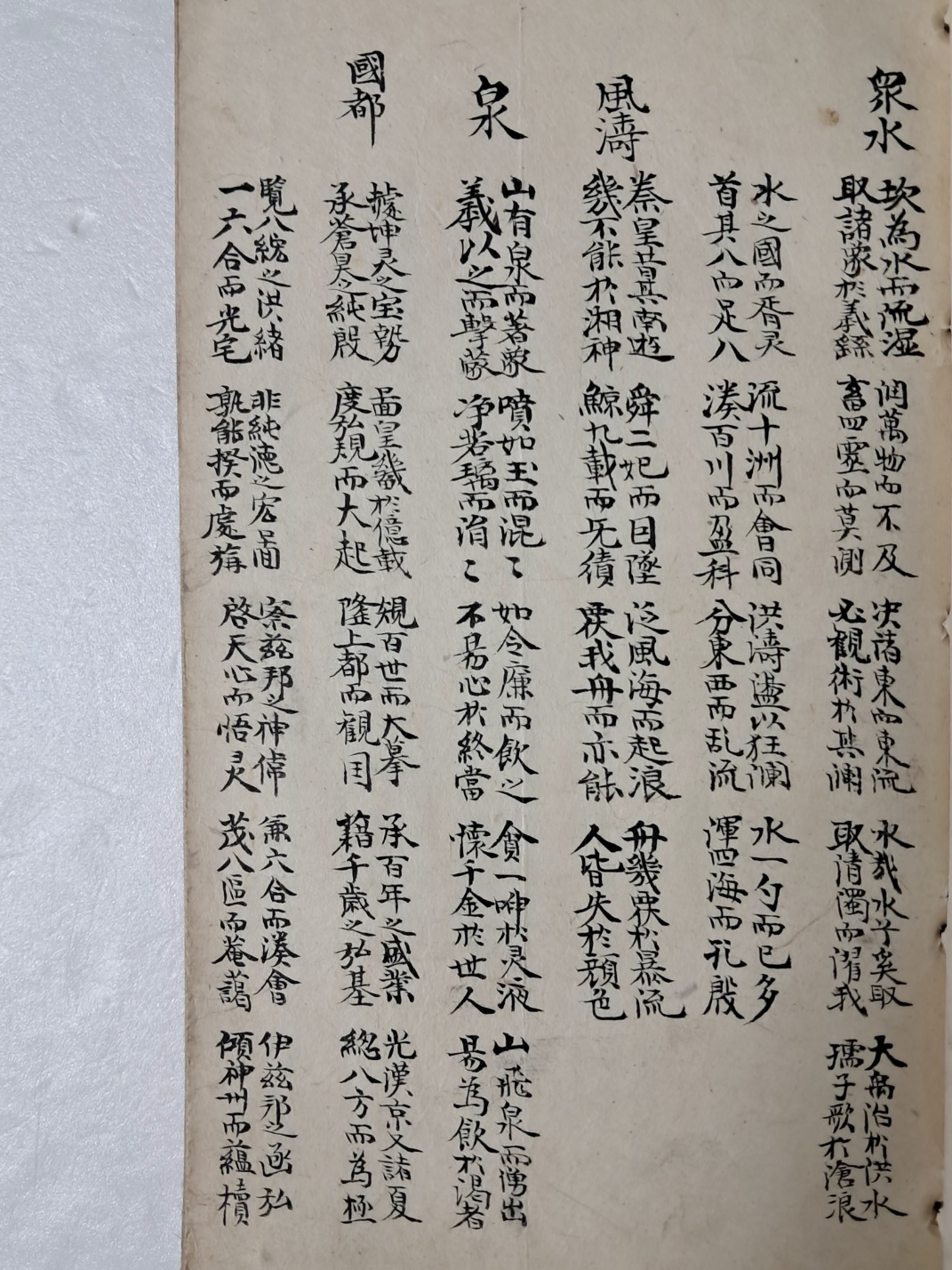 64c9ee0cad990dfbc6fe361caf077c83_1719490712_8296.jpg 64c9ee0cad990dfbc6fe361caf077c83_1719490712_8296.jpg