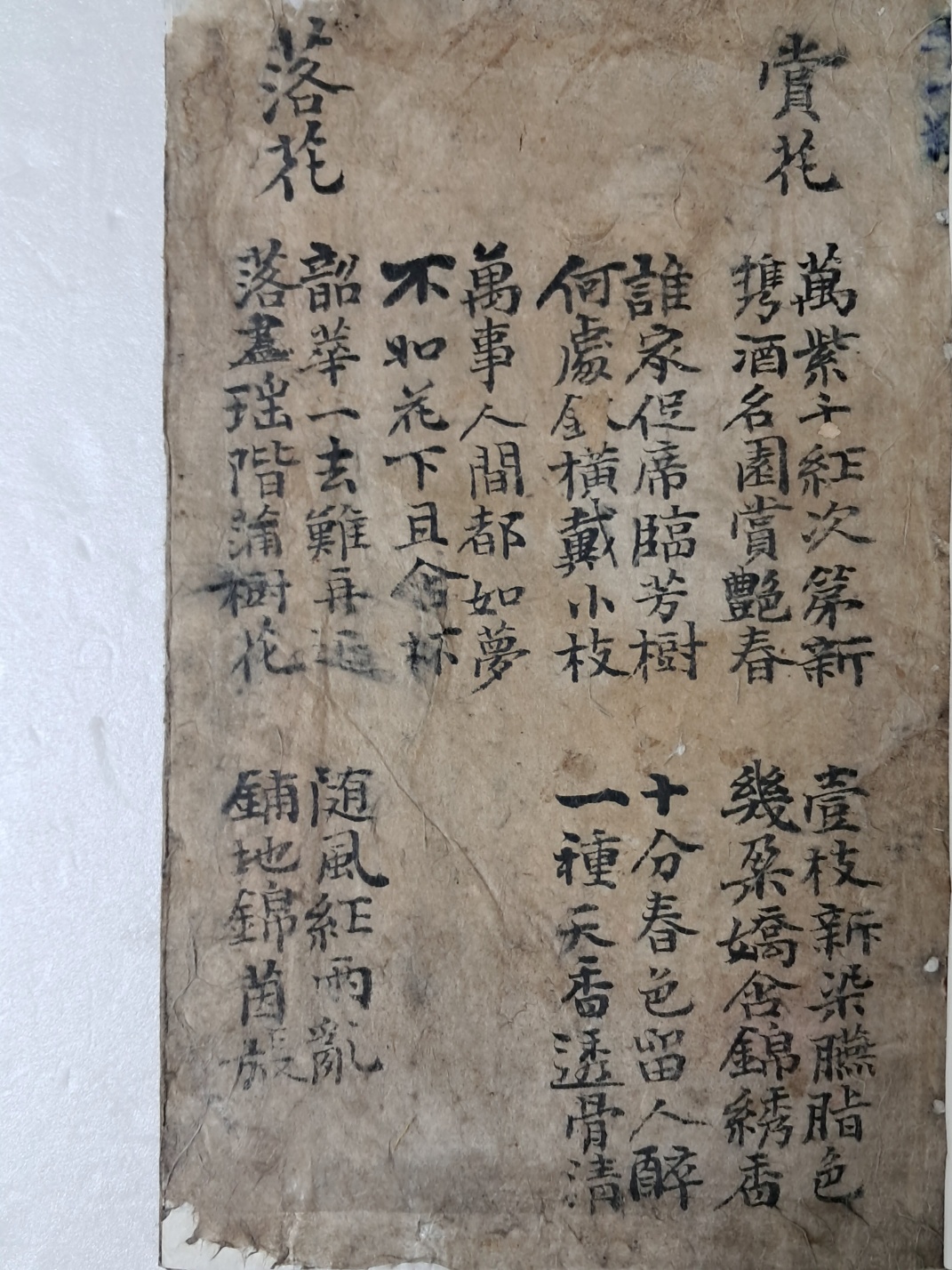 64c9ee0cad990dfbc6fe361caf077c83_1719490803_7443.jpg 64c9ee0cad990dfbc6fe361caf077c83_1719490803_7443.jpg