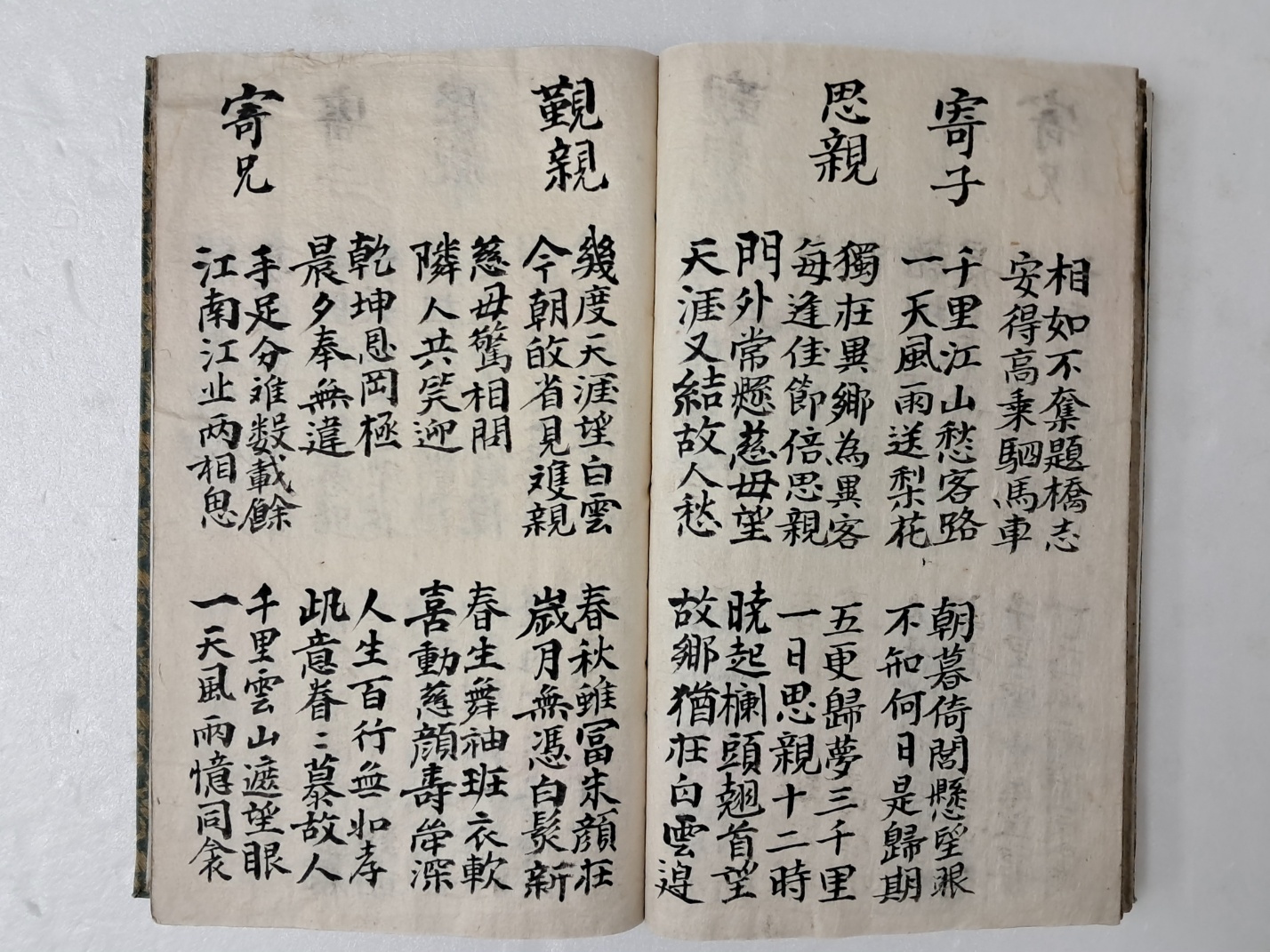 64c9ee0cad990dfbc6fe361caf077c83_1719490804_1351.jpg 64c9ee0cad990dfbc6fe361caf077c83_1719490804_1351.jpg