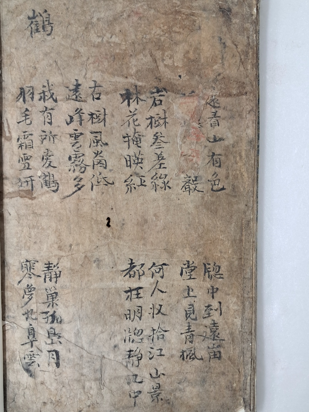 64c9ee0cad990dfbc6fe361caf077c83_1719490804_2678.jpg 64c9ee0cad990dfbc6fe361caf077c83_1719490804_2678.jpg