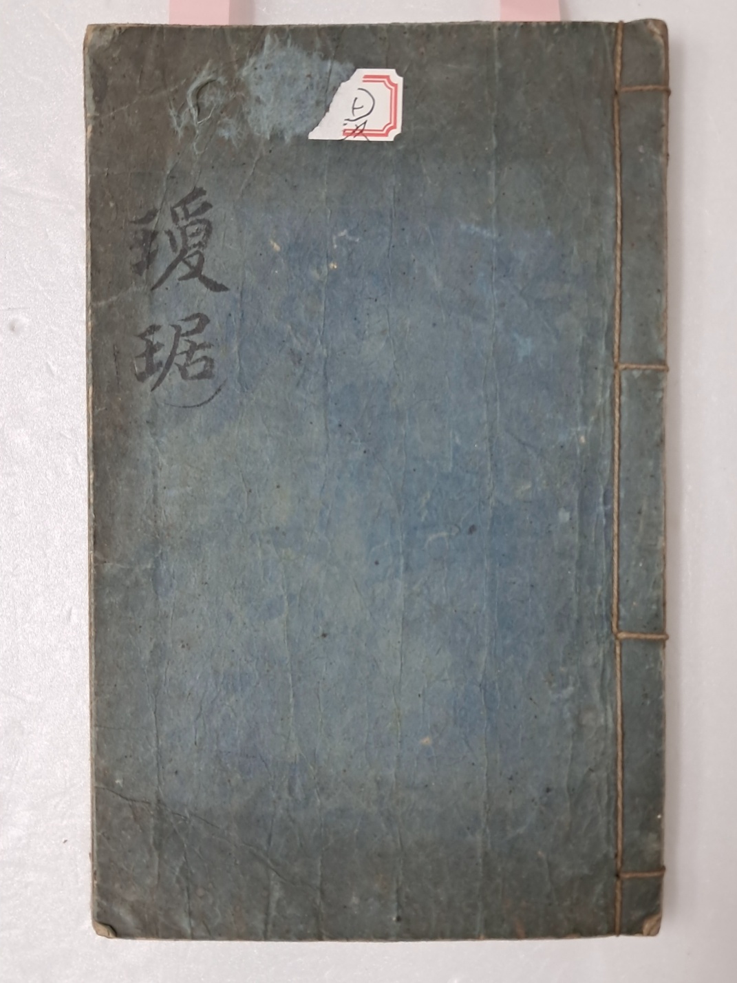 64c9ee0cad990dfbc6fe361caf077c83_1719490869_2704.jpg 64c9ee0cad990dfbc6fe361caf077c83_1719490869_2704.jpg