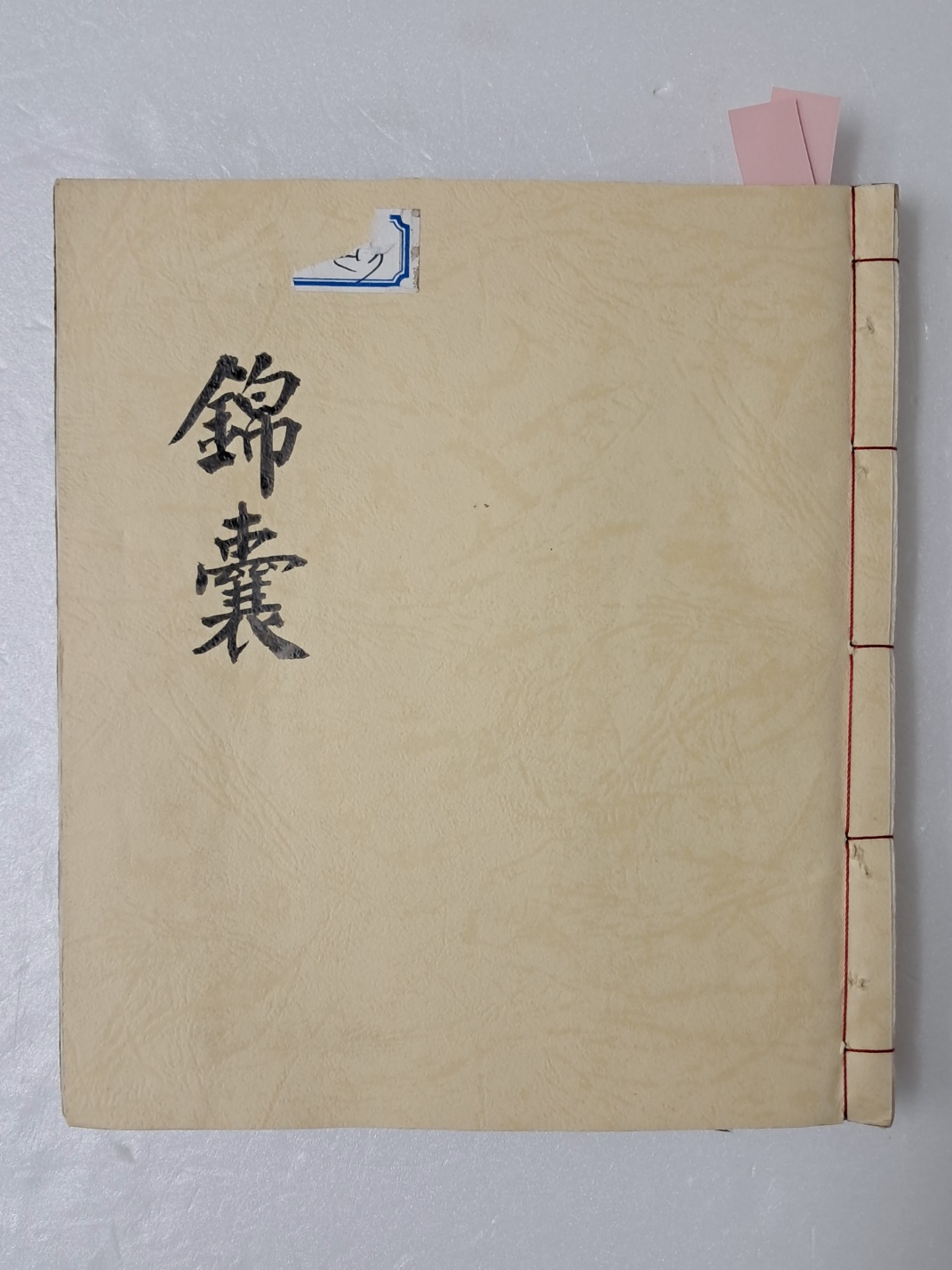 64c9ee0cad990dfbc6fe361caf077c83_1719490989_158.jpg 64c9ee0cad990dfbc6fe361caf077c83_1719490989_158.jpg