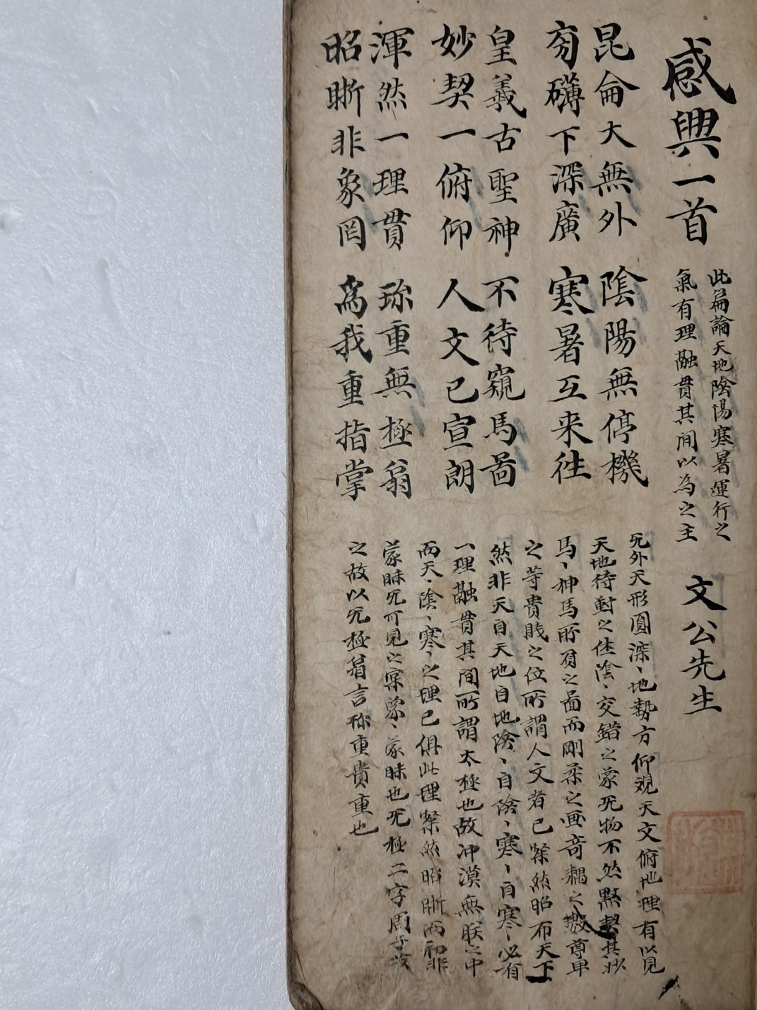 64c9ee0cad990dfbc6fe361caf077c83_1719491020_5982.jpg 64c9ee0cad990dfbc6fe361caf077c83_1719491020_5982.jpg