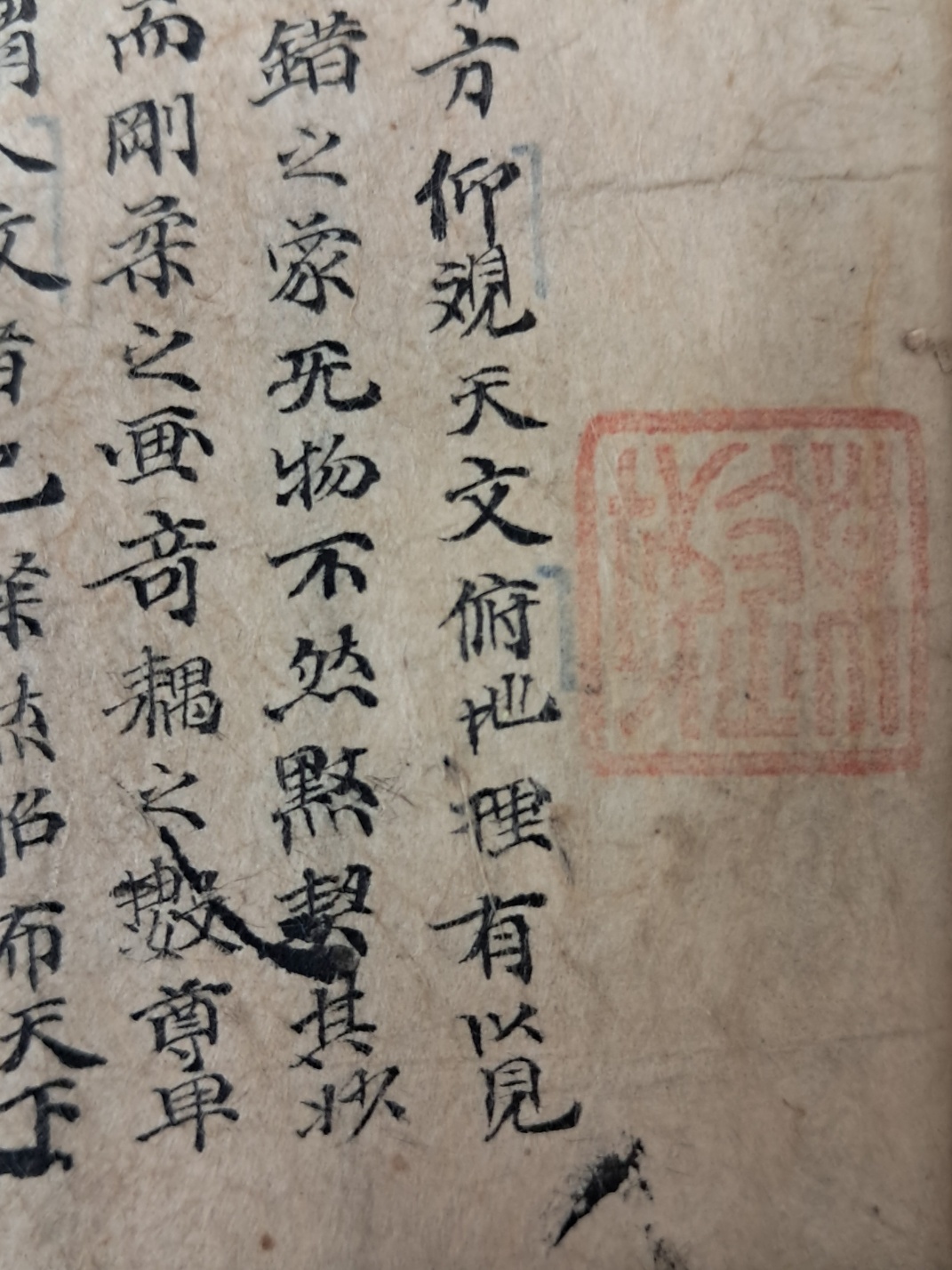 64c9ee0cad990dfbc6fe361caf077c83_1719491020_7175.jpg 64c9ee0cad990dfbc6fe361caf077c83_1719491020_7175.jpg