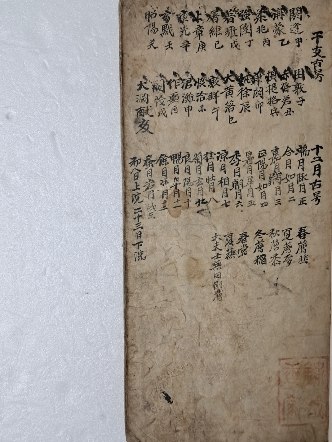 64c9ee0cad990dfbc6fe361caf077c83_1719491020_8453.jpg 64c9ee0cad990dfbc6fe361caf077c83_1719491020_8453.jpg