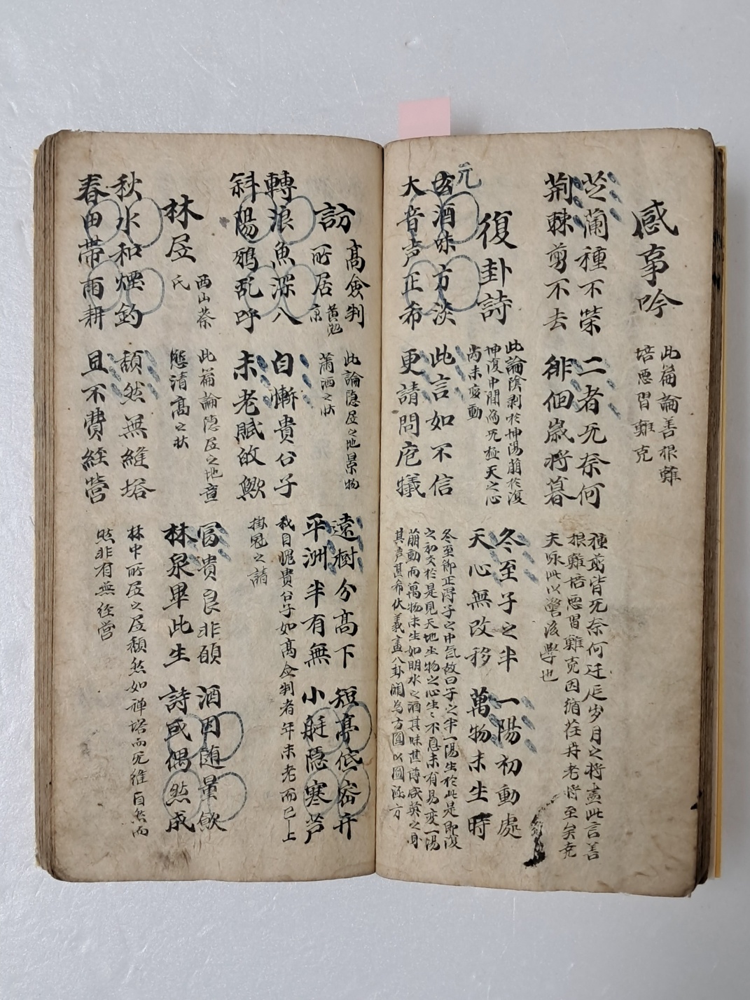 64c9ee0cad990dfbc6fe361caf077c83_1719491021_0793.jpg 64c9ee0cad990dfbc6fe361caf077c83_1719491021_0793.jpg