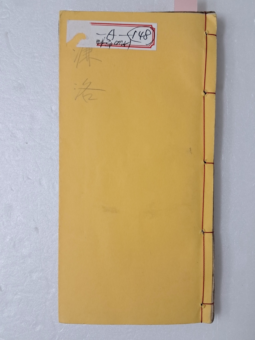 64c9ee0cad990dfbc6fe361caf077c83_1719491021_1885.jpg 64c9ee0cad990dfbc6fe361caf077c83_1719491021_1885.jpg