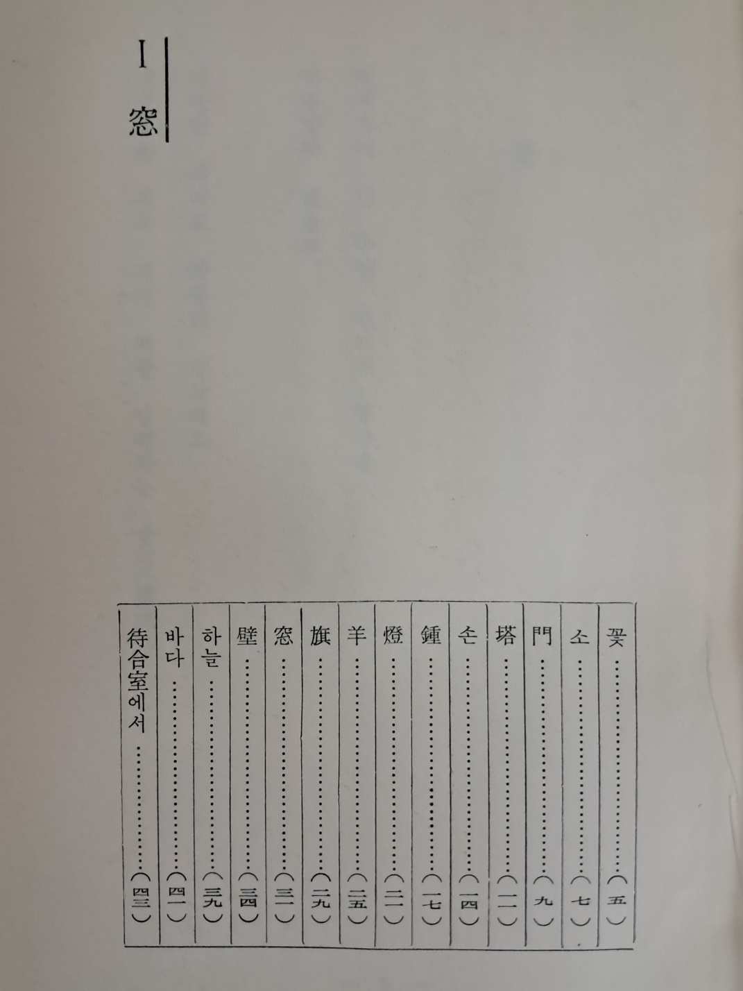 edd9441d1a52906108e45840956a13fa_1717401504_3416.jpg