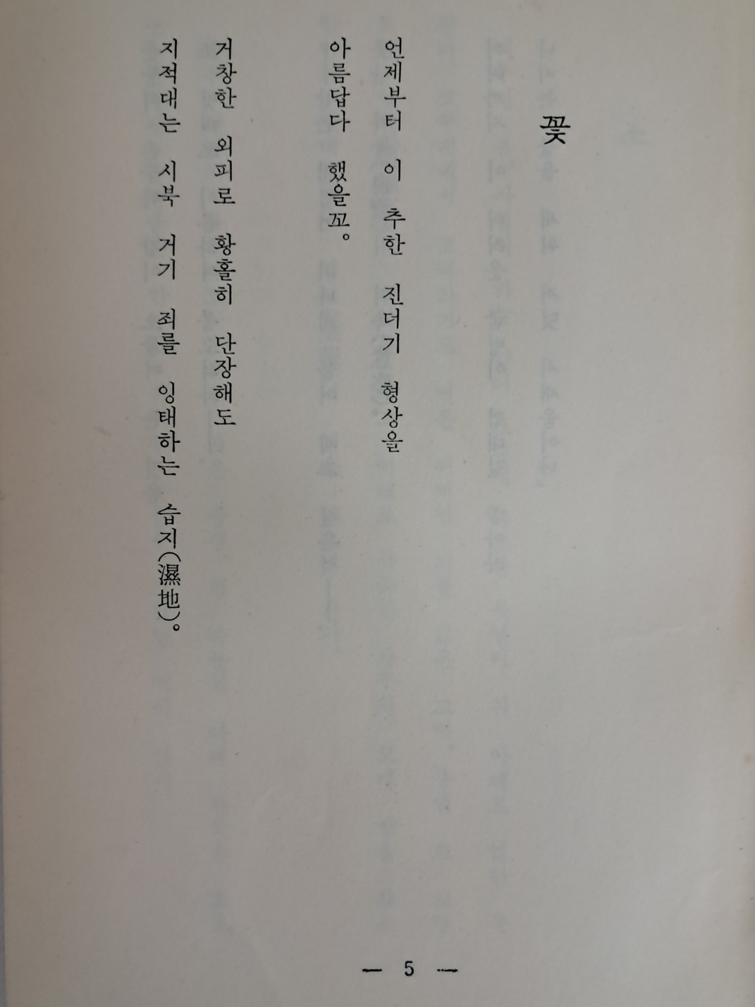 edd9441d1a52906108e45840956a13fa_1717401504_429.jpg