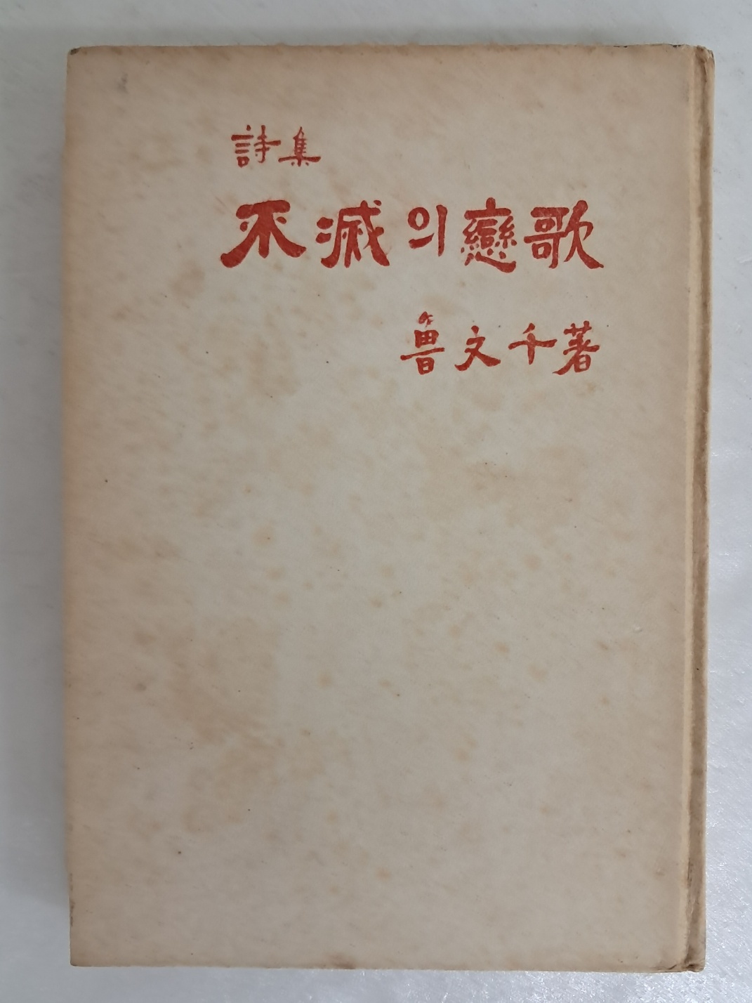edd9441d1a52906108e45840956a13fa_1717401538_9028.jpg