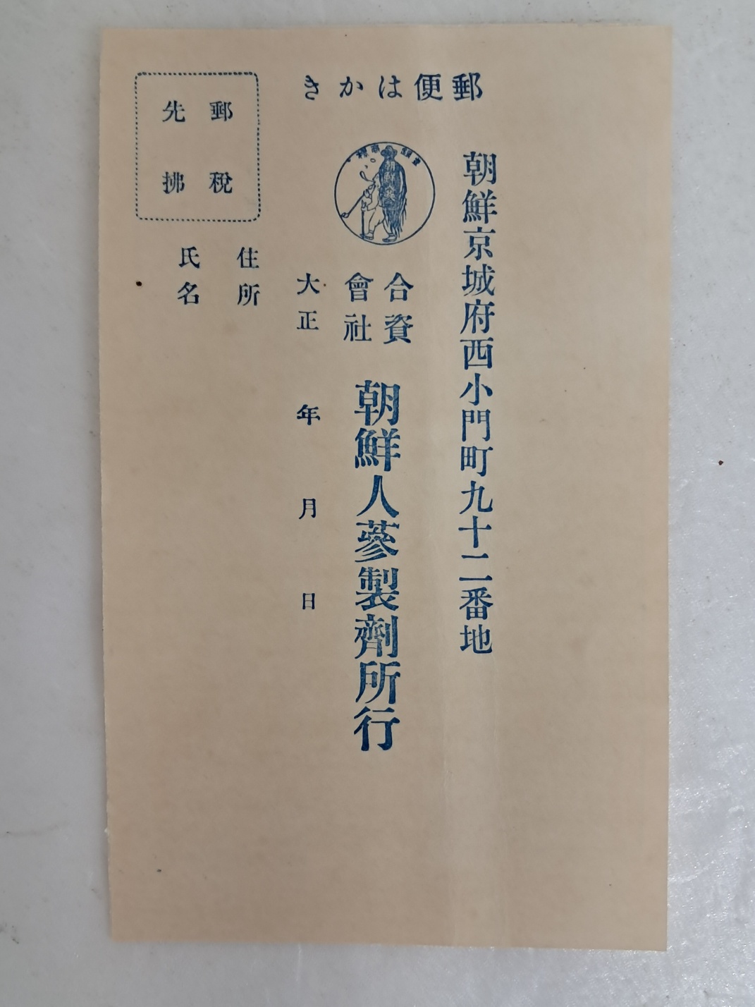 edd9441d1a52906108e45840956a13fa_1717403567_5569.jpg