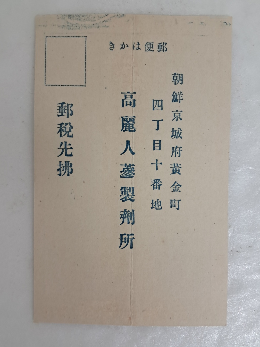 edd9441d1a52906108e45840956a13fa_1717403567_8177.jpg