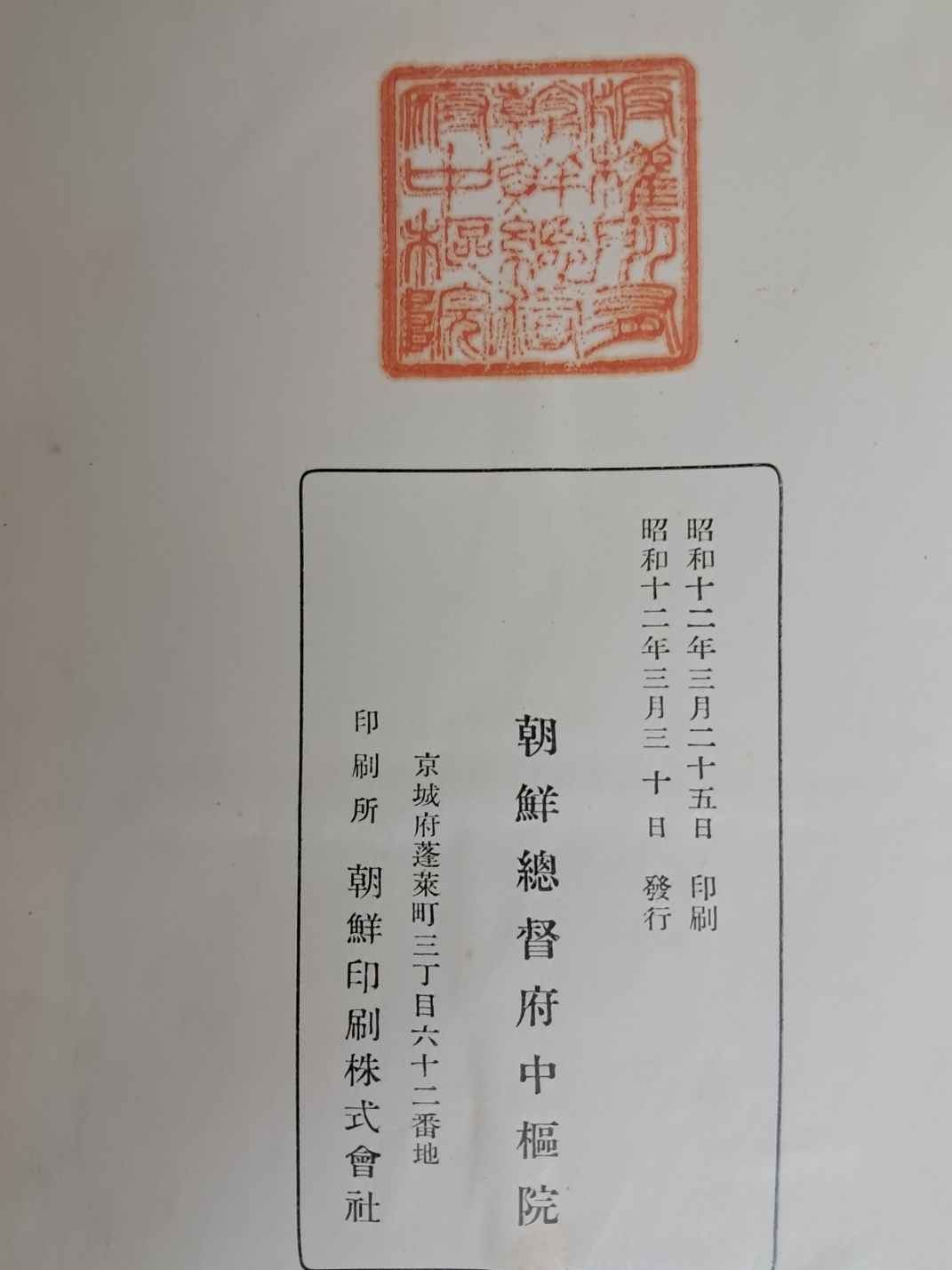 edd9441d1a52906108e45840956a13fa_1717406716_4469.jpg