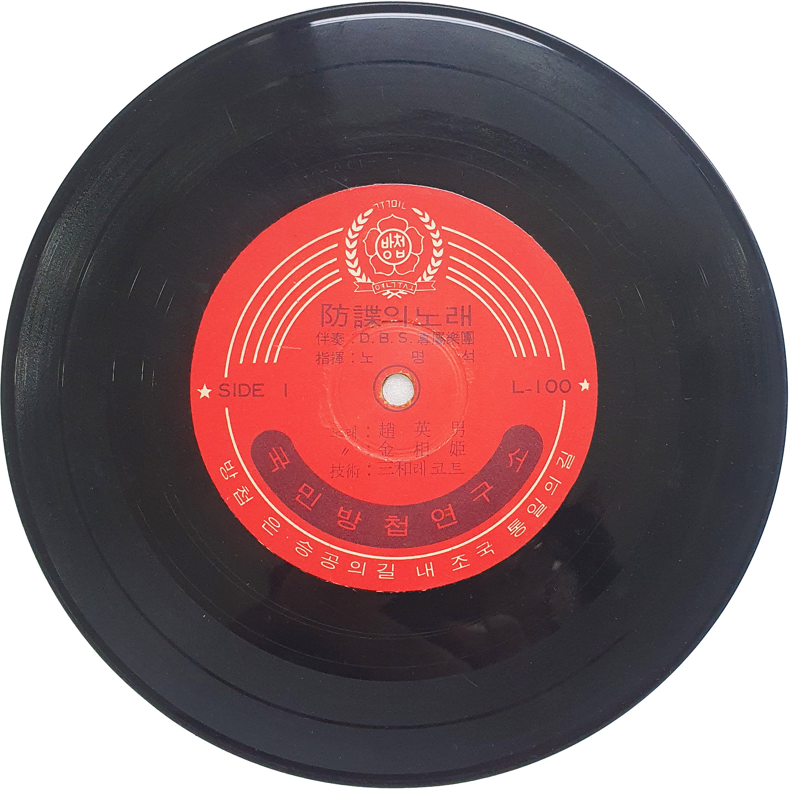 fab1a3f3a00b61a60bcfe97ff83d3d3d_1718899475_7742.jpg fab1a3f3a00b61a60bcfe97ff83d3d3d_1718899475_7742.jpg