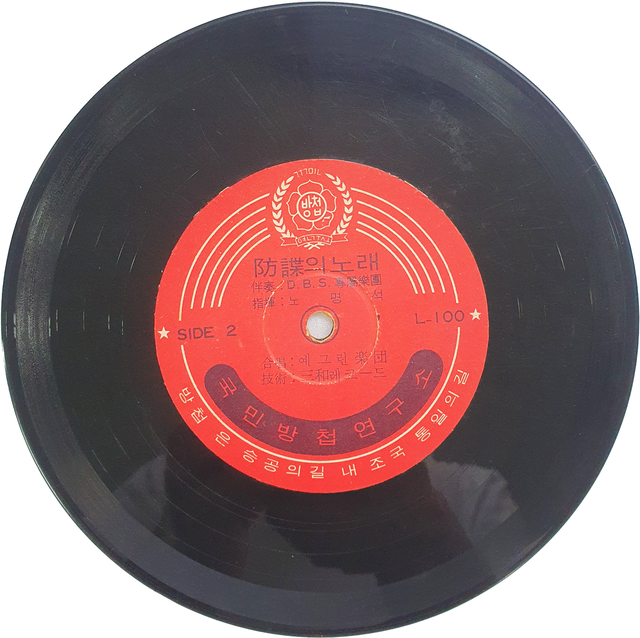 fab1a3f3a00b61a60bcfe97ff83d3d3d_1718899476_4741.jpg fab1a3f3a00b61a60bcfe97ff83d3d3d_1718899476_4741.jpg