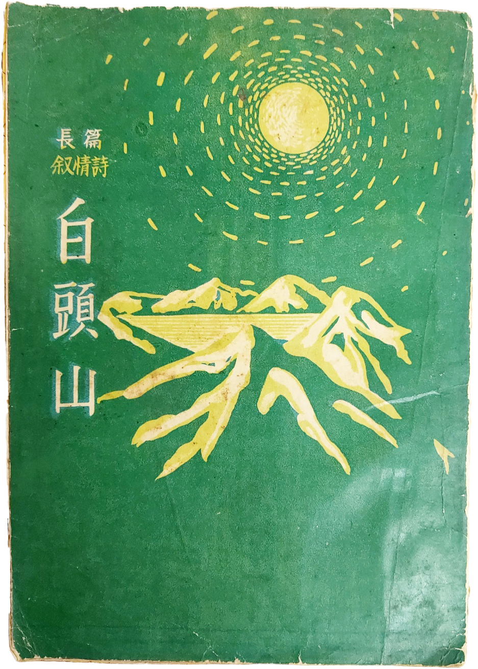 fab1a3f3a00b61a60bcfe97ff83d3d3d_1718904041_5134.jpg fab1a3f3a00b61a60bcfe97ff83d3d3d_1718904041_5134.jpg