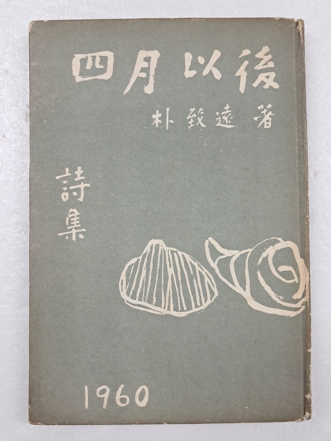 09864607dba0a651a10c13d274dd8ba2_1721915109_4437.jpg 09864607dba0a651a10c13d274dd8ba2_1721915109_4437.jpg