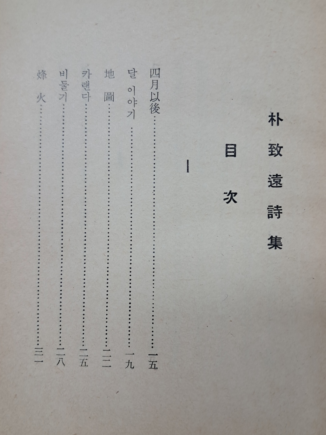 09864607dba0a651a10c13d274dd8ba2_1721915109_5546.jpg 09864607dba0a651a10c13d274dd8ba2_1721915109_5546.jpg