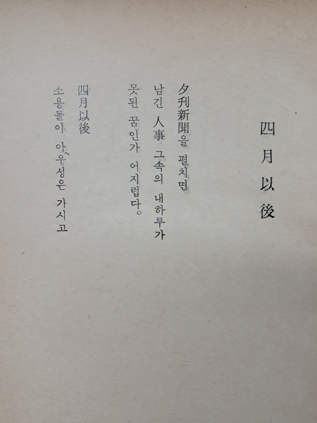 09864607dba0a651a10c13d274dd8ba2_1721915109_6681.jpg 09864607dba0a651a10c13d274dd8ba2_1721915109_6681.jpg