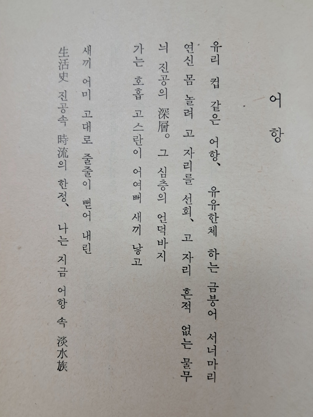 09864607dba0a651a10c13d274dd8ba2_1721915109_7874.jpg 09864607dba0a651a10c13d274dd8ba2_1721915109_7874.jpg