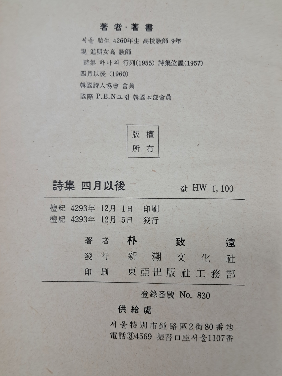 09864607dba0a651a10c13d274dd8ba2_1721915109_8979.jpg 09864607dba0a651a10c13d274dd8ba2_1721915109_8979.jpg