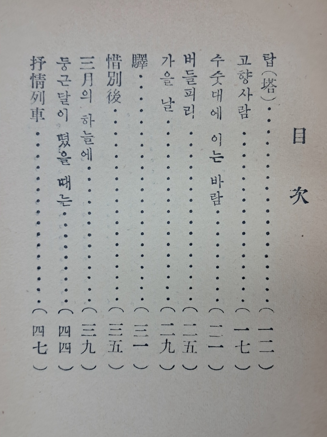 09864607dba0a651a10c13d274dd8ba2_1721915368_9197.jpg 09864607dba0a651a10c13d274dd8ba2_1721915368_9197.jpg