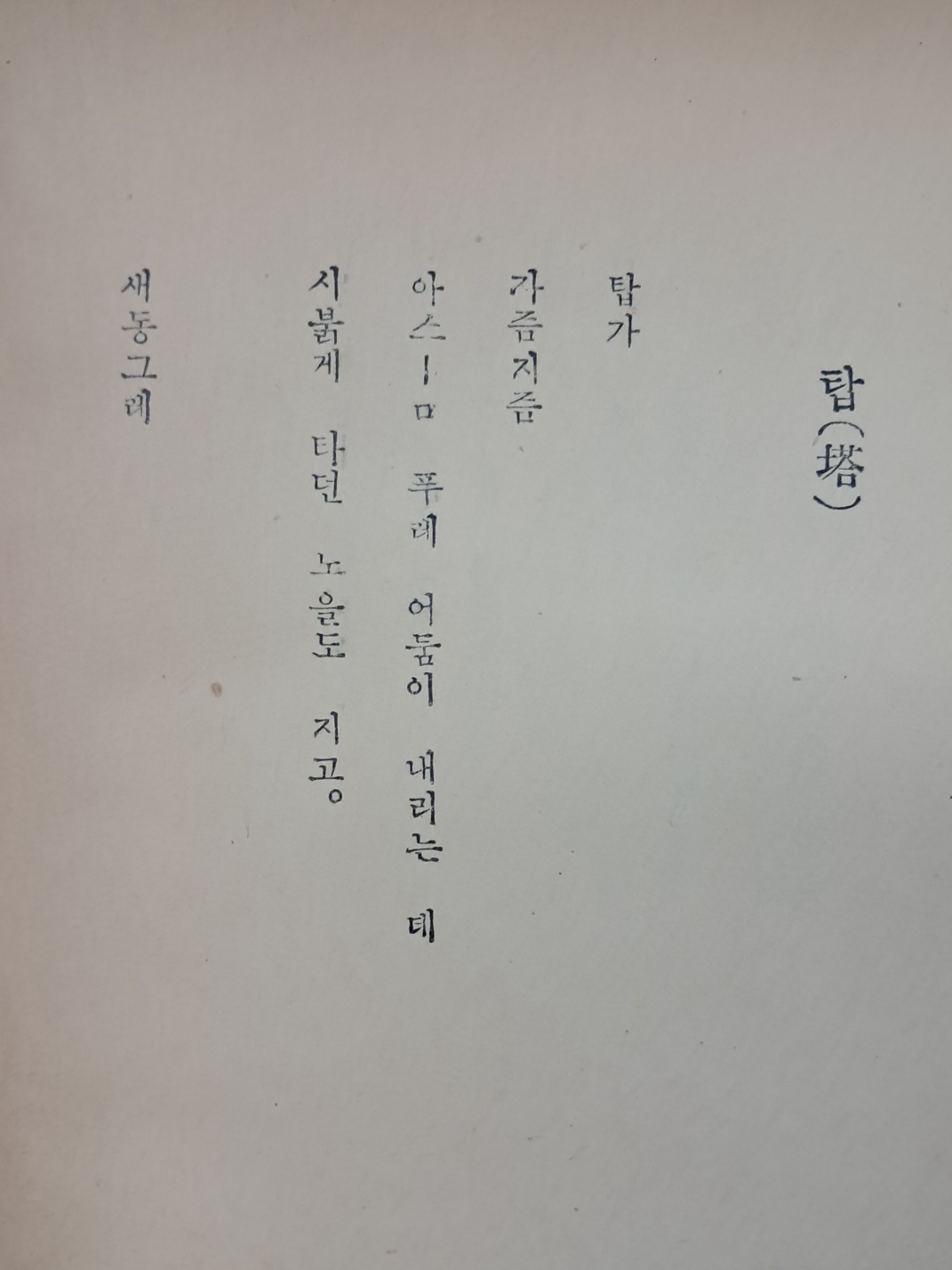 09864607dba0a651a10c13d274dd8ba2_1721915369_0118.jpg 09864607dba0a651a10c13d274dd8ba2_1721915369_0118.jpg