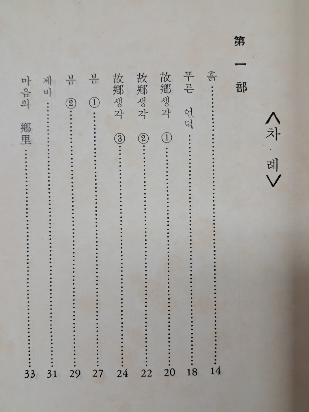 09864607dba0a651a10c13d274dd8ba2_1721915471_7007.jpg 09864607dba0a651a10c13d274dd8ba2_1721915471_7007.jpg