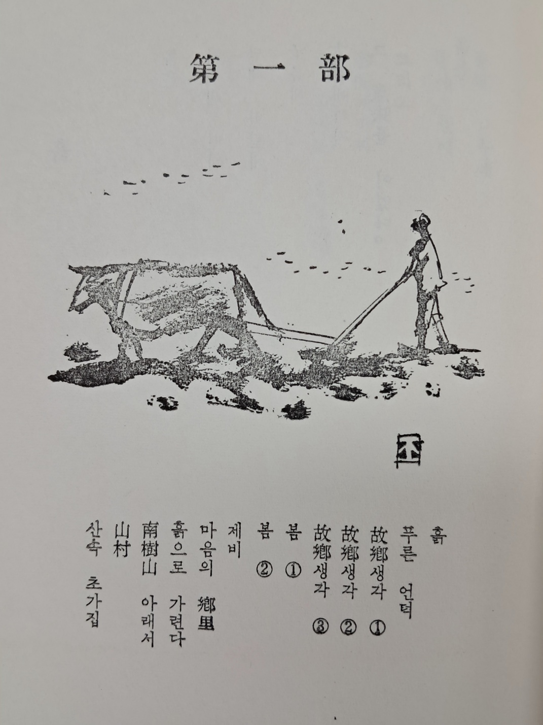 09864607dba0a651a10c13d274dd8ba2_1721915471_8017.jpg 09864607dba0a651a10c13d274dd8ba2_1721915471_8017.jpg