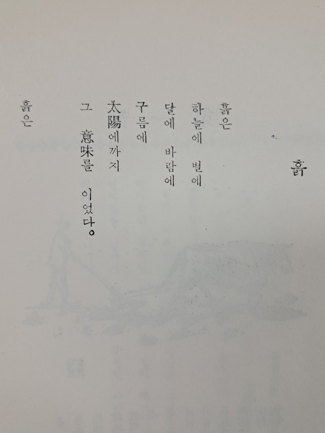 09864607dba0a651a10c13d274dd8ba2_1721915471_8876.jpg 09864607dba0a651a10c13d274dd8ba2_1721915471_8876.jpg