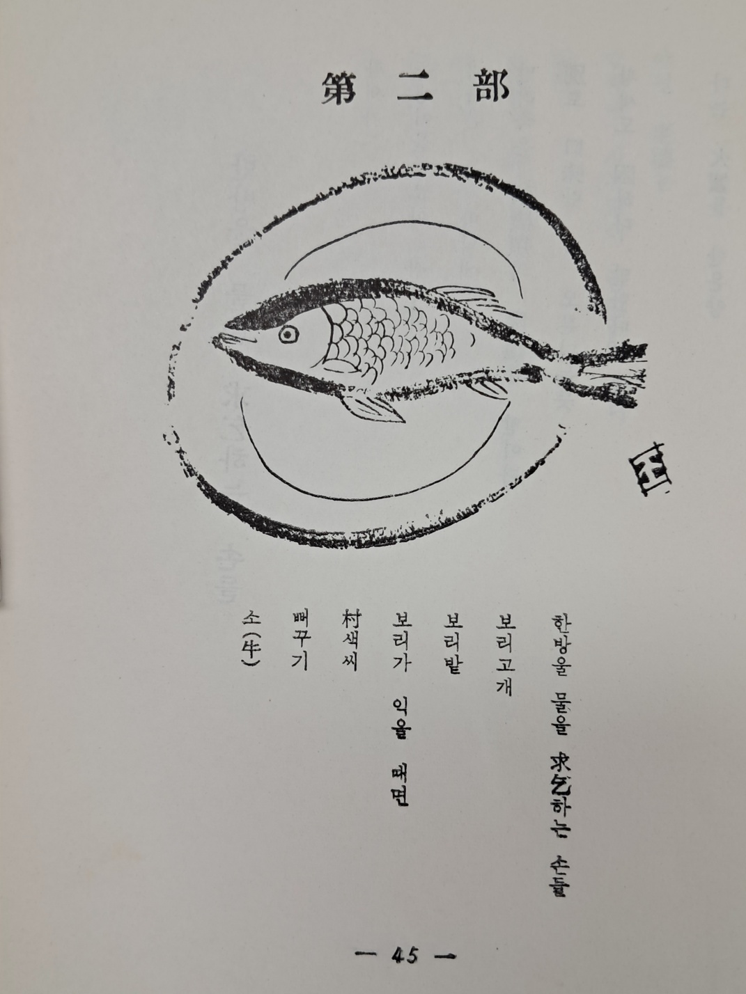 09864607dba0a651a10c13d274dd8ba2_1721915471_9765.jpg 09864607dba0a651a10c13d274dd8ba2_1721915471_9765.jpg