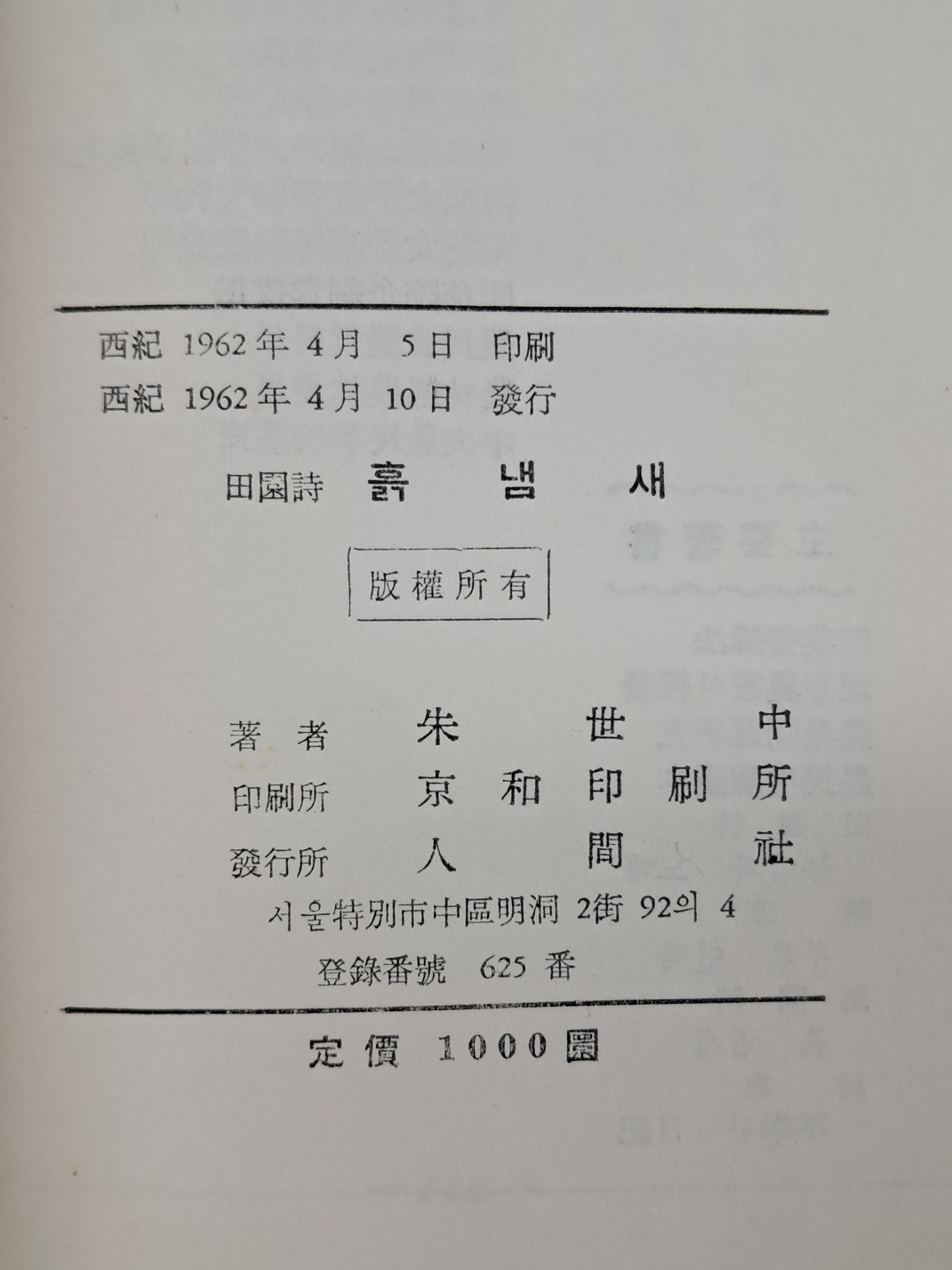 09864607dba0a651a10c13d274dd8ba2_1721915472_0591.jpg 09864607dba0a651a10c13d274dd8ba2_1721915472_0591.jpg