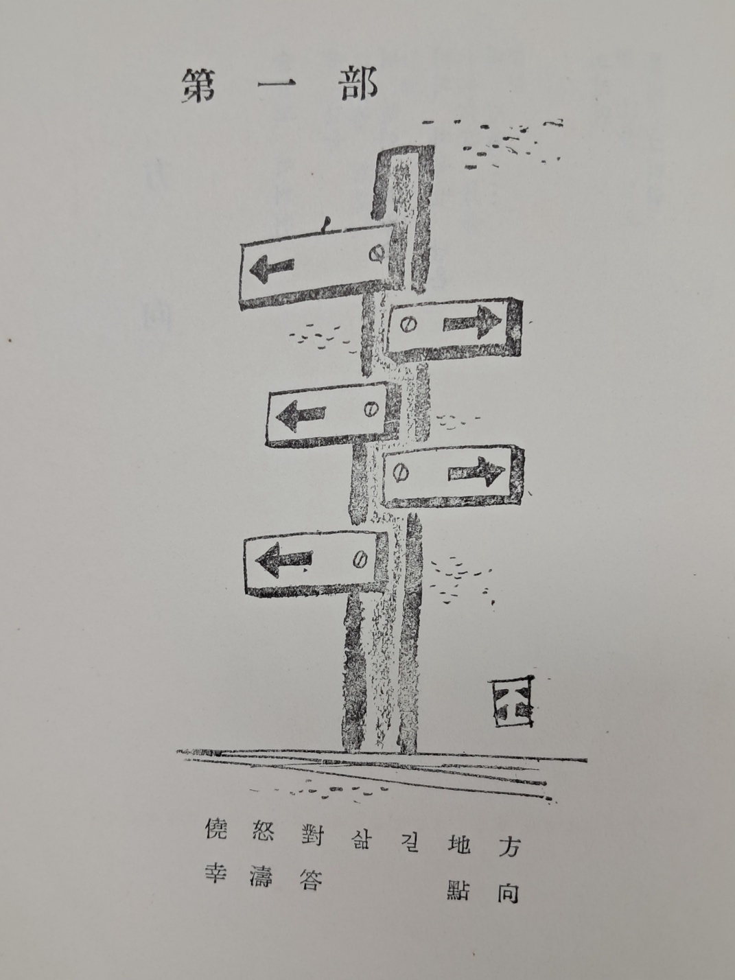 09864607dba0a651a10c13d274dd8ba2_1721915502_2792.jpg 09864607dba0a651a10c13d274dd8ba2_1721915502_2792.jpg