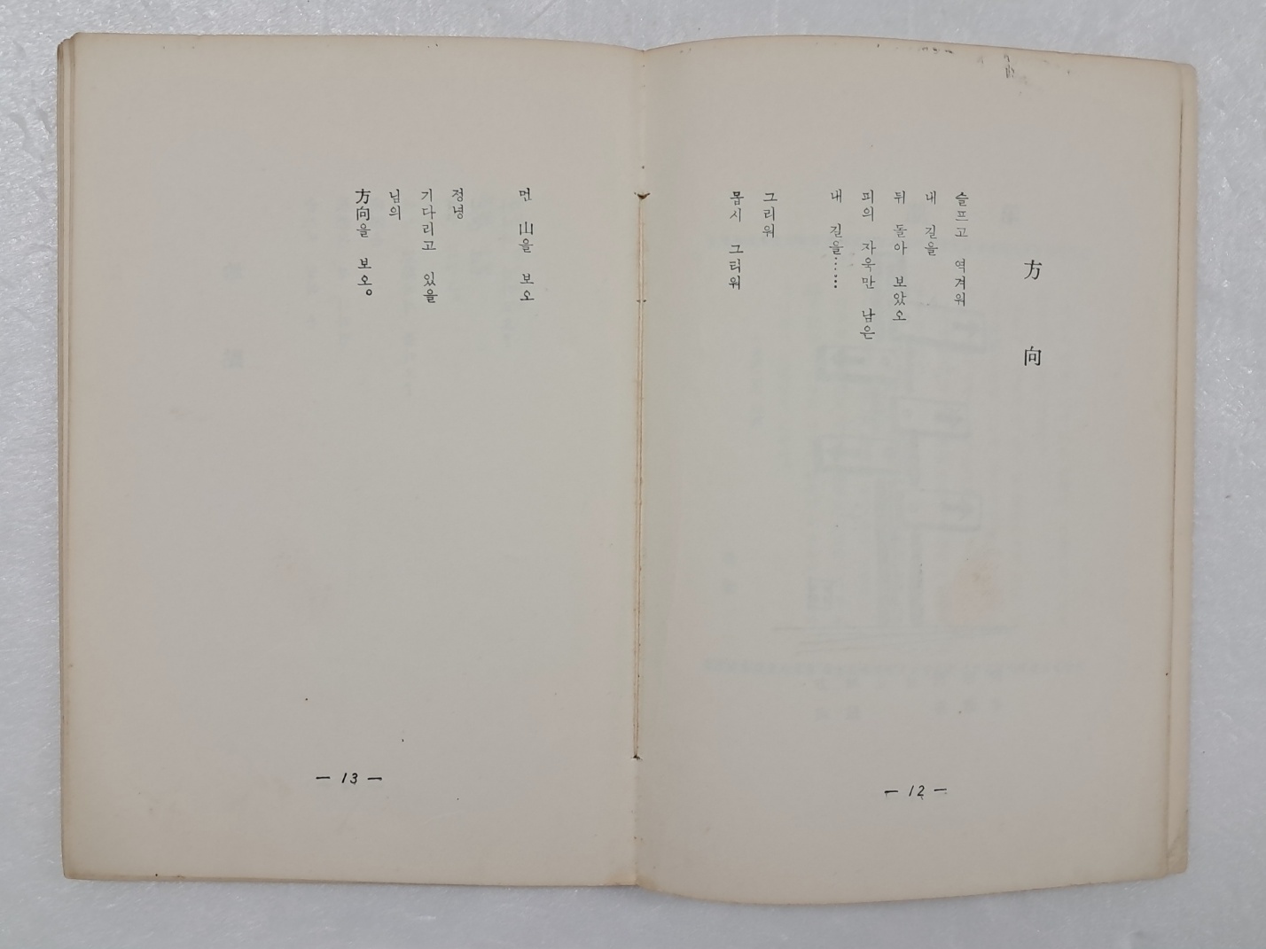 09864607dba0a651a10c13d274dd8ba2_1721915502_3696.jpg 09864607dba0a651a10c13d274dd8ba2_1721915502_3696.jpg