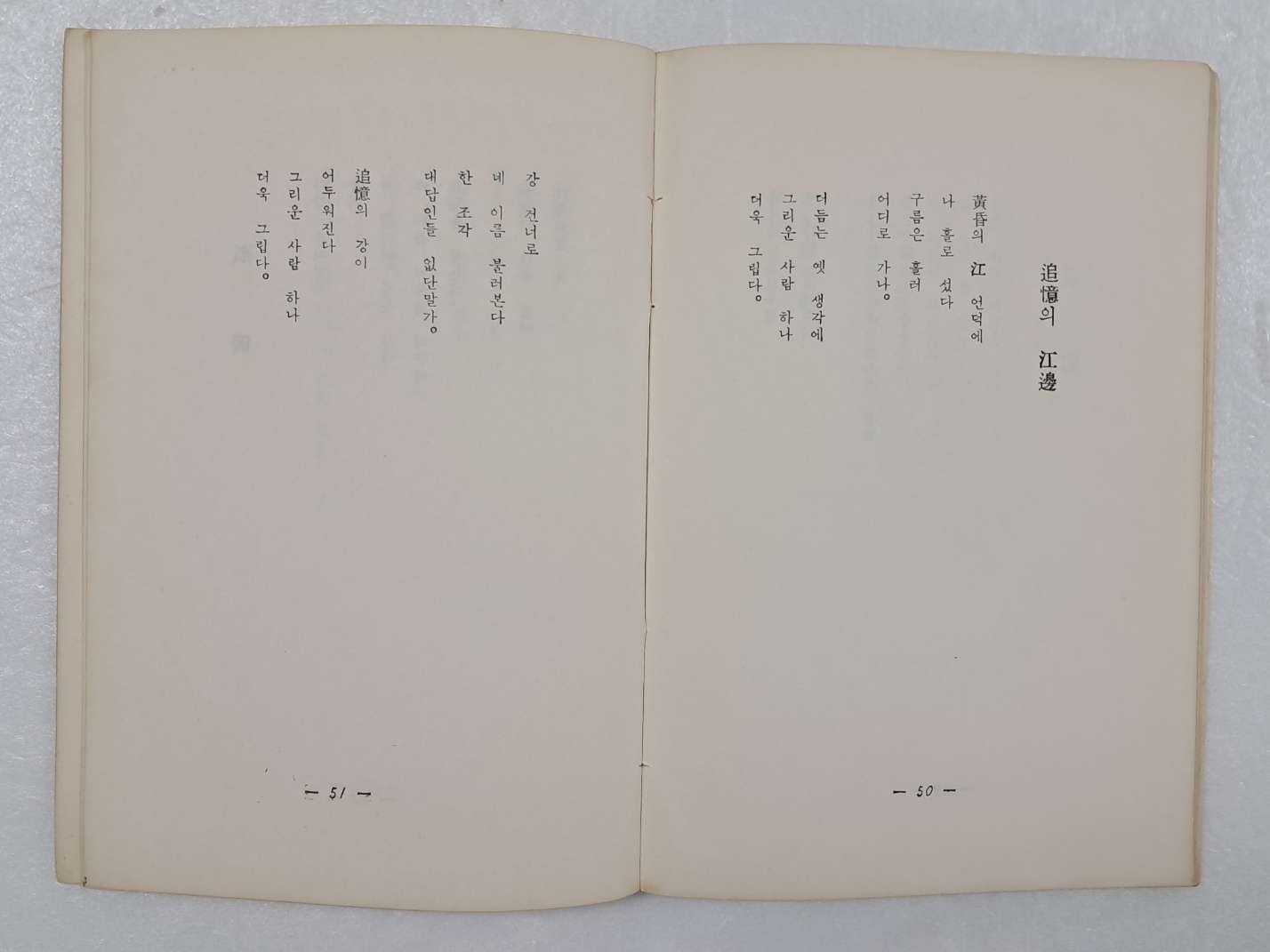 09864607dba0a651a10c13d274dd8ba2_1721915502_4607.jpg 09864607dba0a651a10c13d274dd8ba2_1721915502_4607.jpg