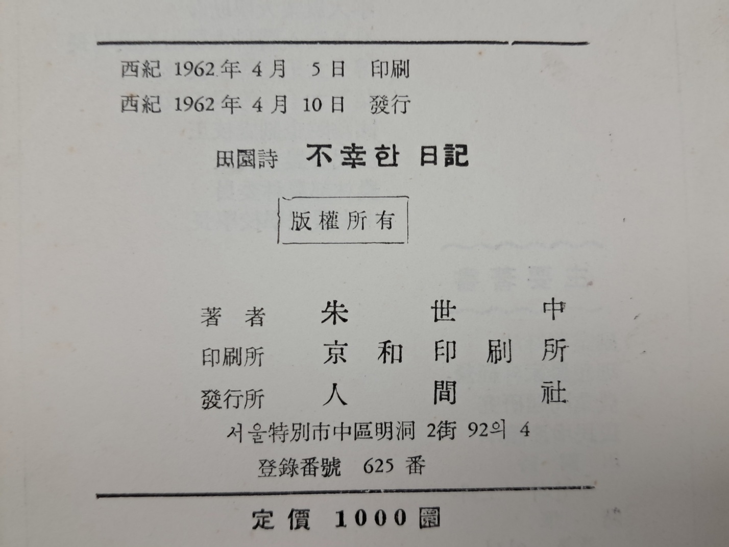 09864607dba0a651a10c13d274dd8ba2_1721915502_5594.jpg 09864607dba0a651a10c13d274dd8ba2_1721915502_5594.jpg